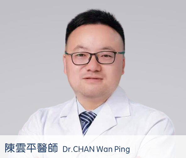 維港口腔珠海院陳主任談精細種植牙:超聲骨刀在種植牙骨增量的應用
