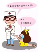 懷孕遇到牙疼,到底該咋辦?
