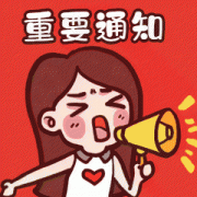 如何正确刷牙系列之(二)你真的会刷牙吗?