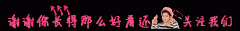 口腔念珠菌病,你了解多少?
