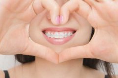 什麼是舌頰系帶延長術？